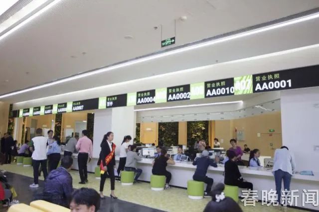 春城晚报(微信)