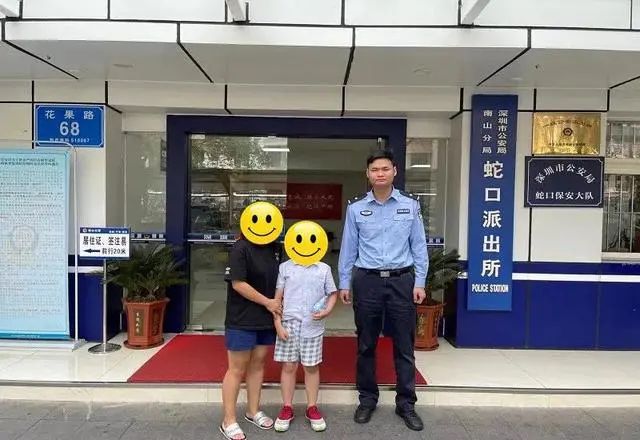 春城晚报(微信)