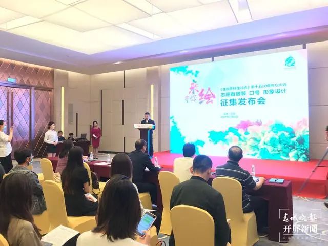 春城晚报(微信)