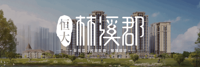 昆明信息港(微信)