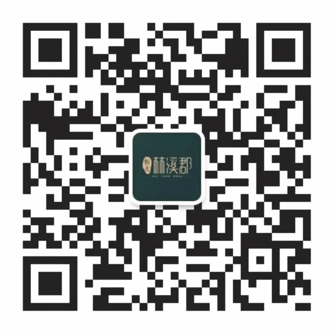 昆明信息港(微信)