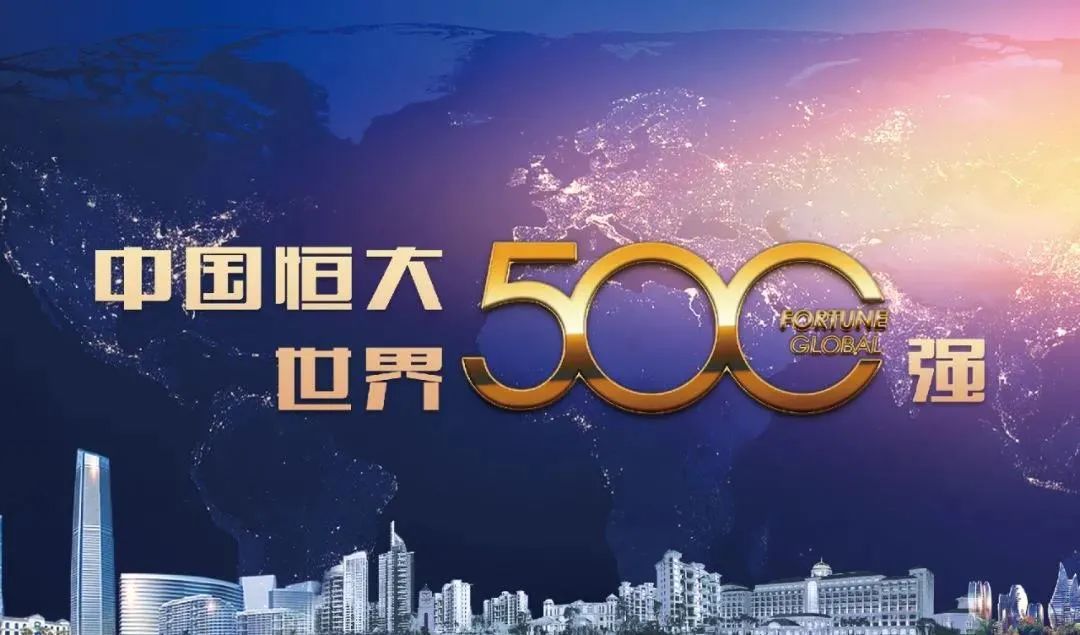 昆明信息港(微信)