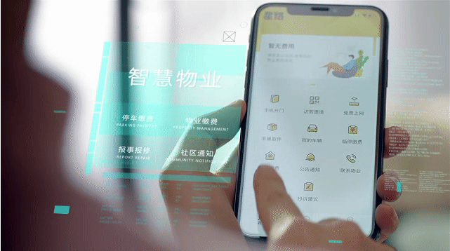 昆明信息港(微信)