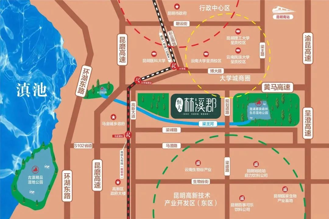 昆明信息港(微信)