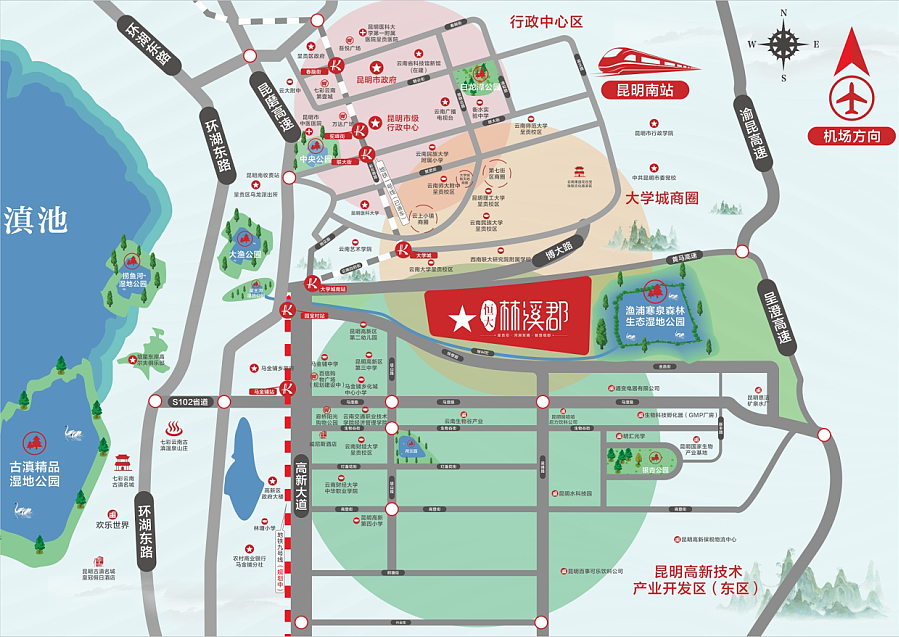 昆明信息港(微信)