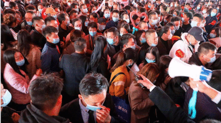 昆明信息港(微信)