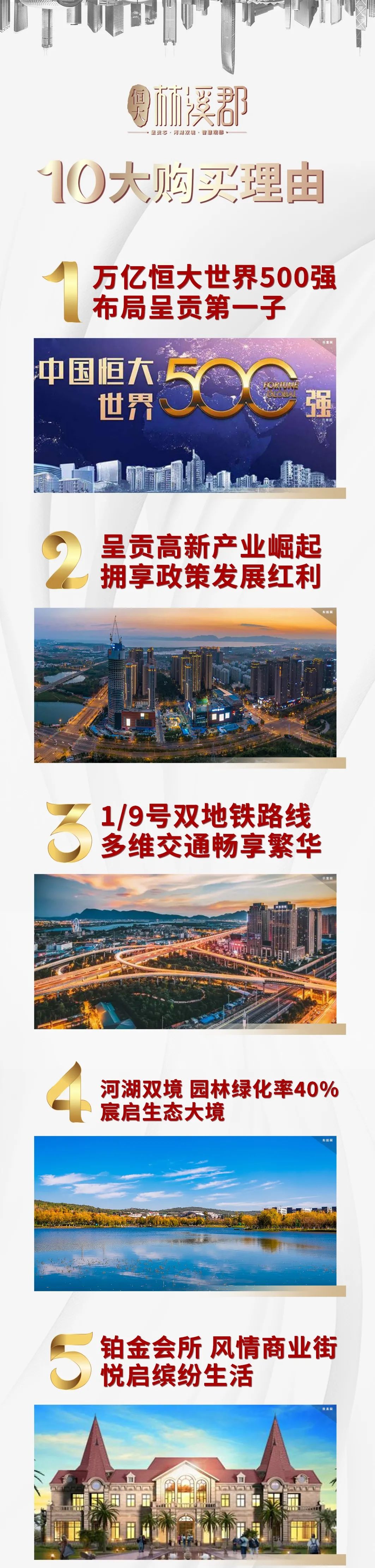 昆明信息港(微信)