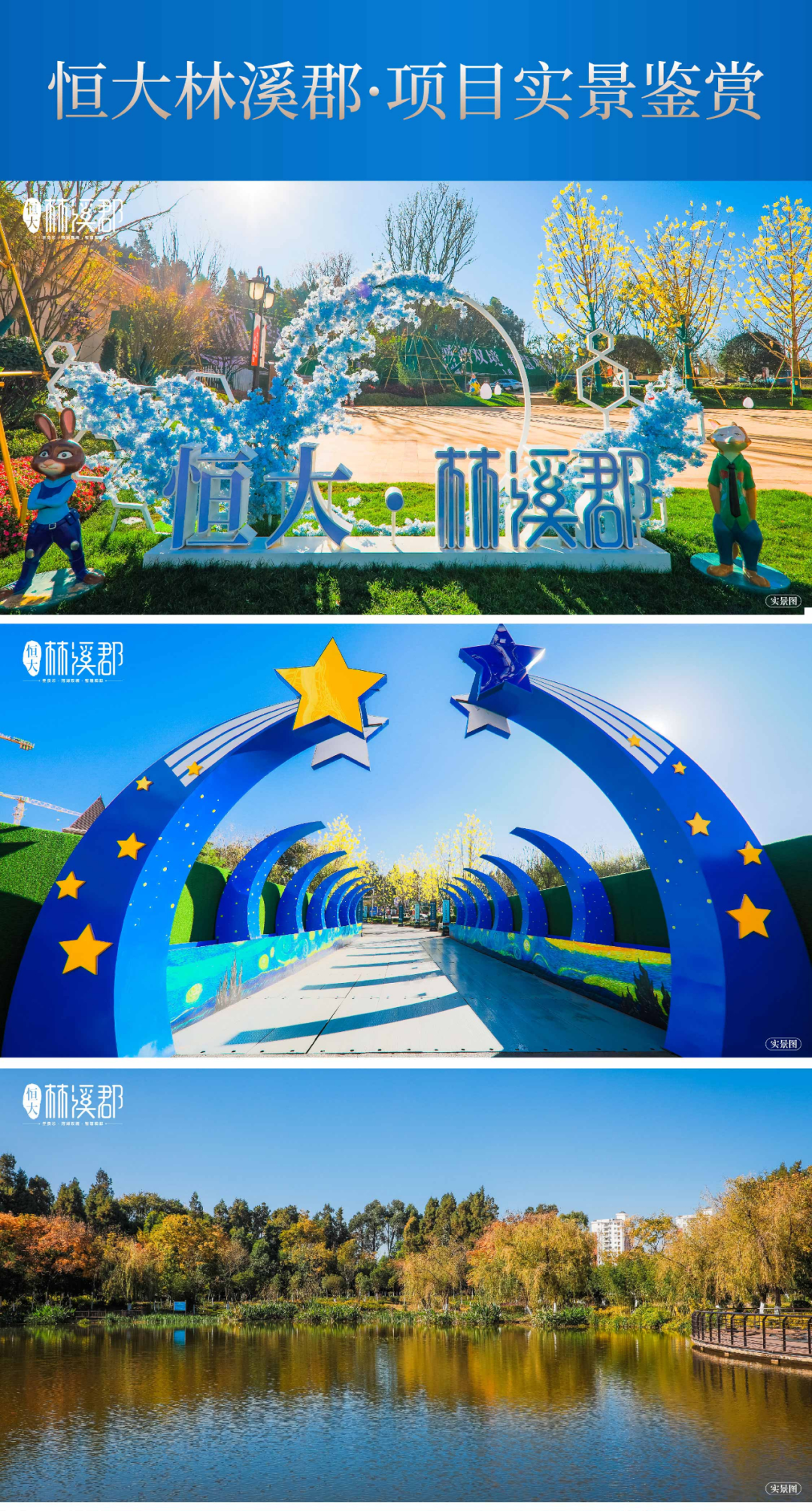 昆明信息港(微信)