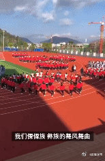 “云南发布”微博