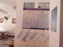 玉溪发布(微信)