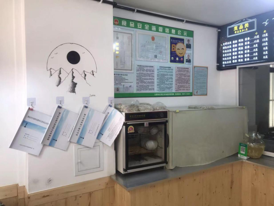 玉溪发布(微信)