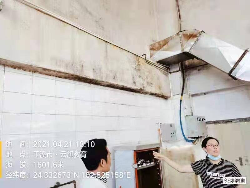 玉溪发布(微信)