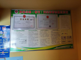 玉溪发布(微信)