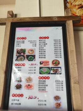 玉溪发布(微信)