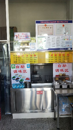 玉溪发布(微信)