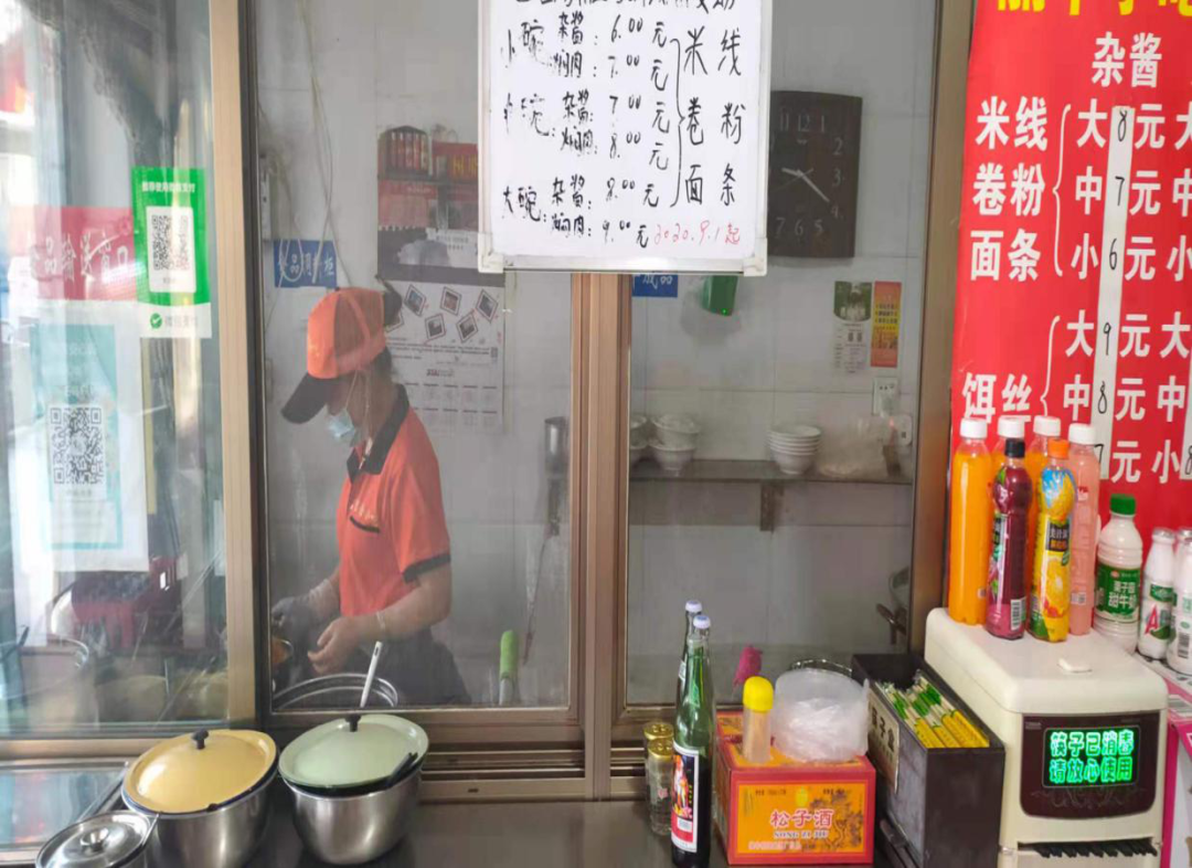 玉溪发布(微信)