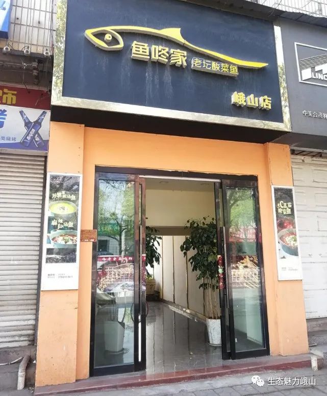 玉溪发布(微信)