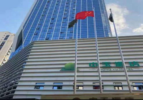 玉溪发布(微信)