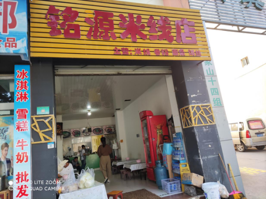 玉溪发布(微信)