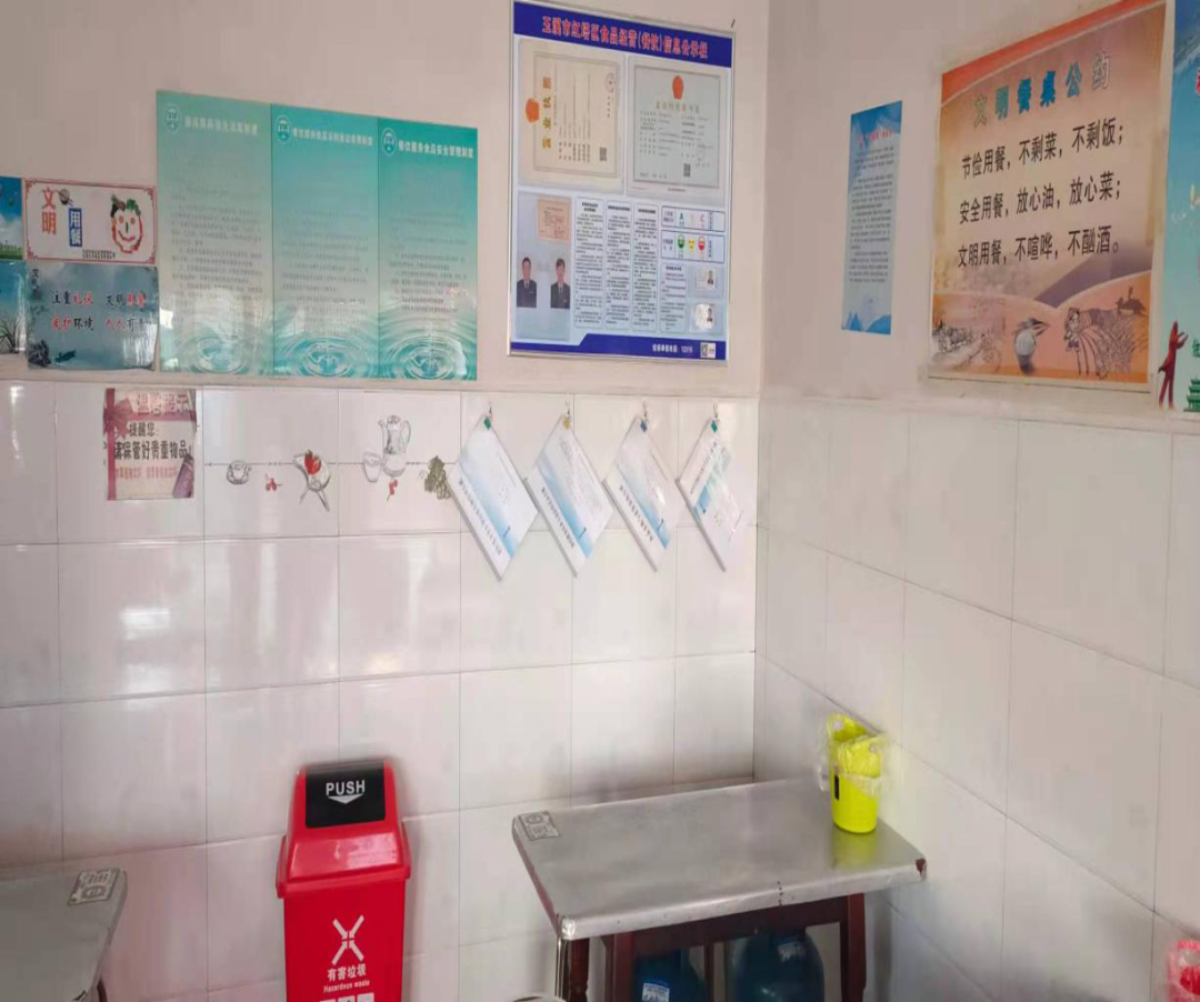 玉溪发布(微信)