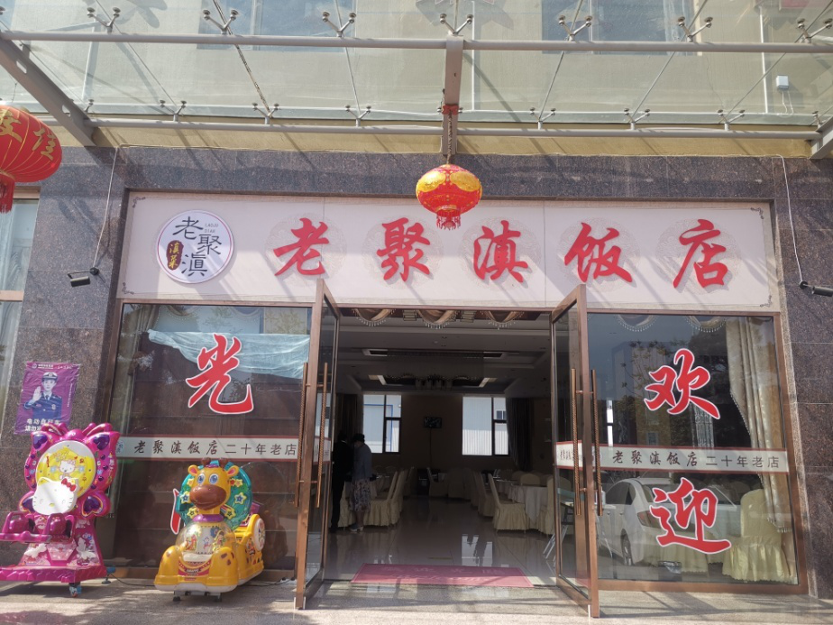 玉溪发布(微信)