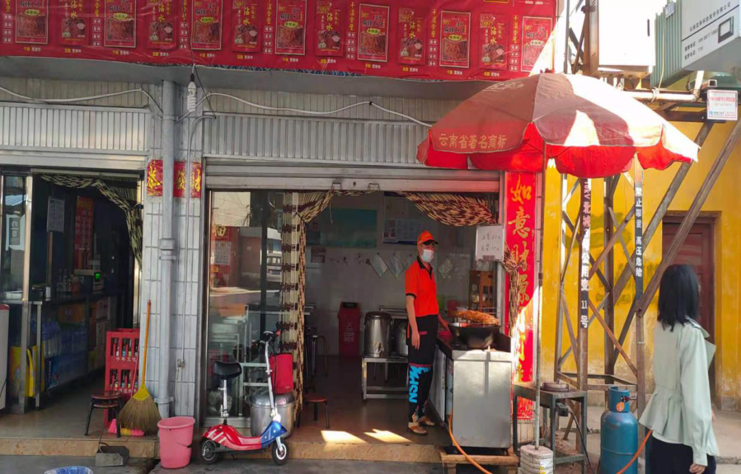 玉溪发布(微信)