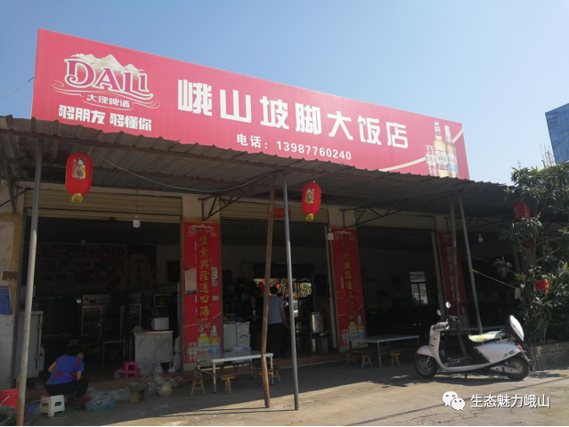 玉溪发布(微信)