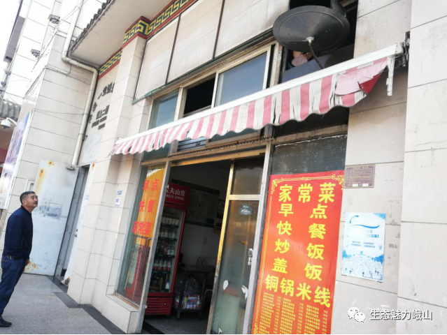 玉溪发布(微信)