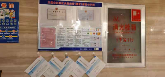 玉溪发布(微信)