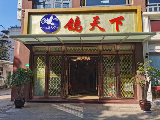 玉溪发布(微信)