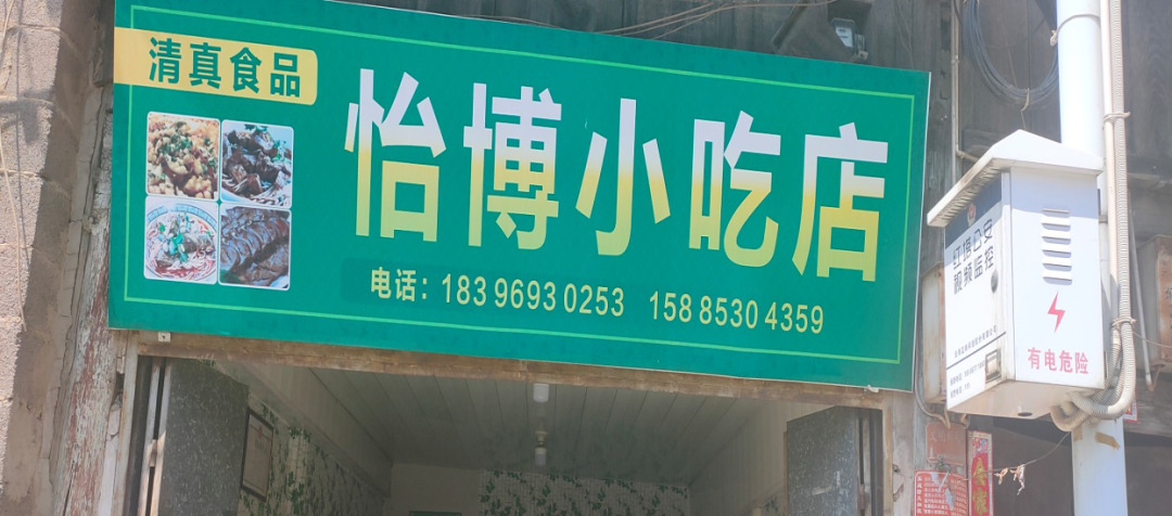 玉溪发布(微信)