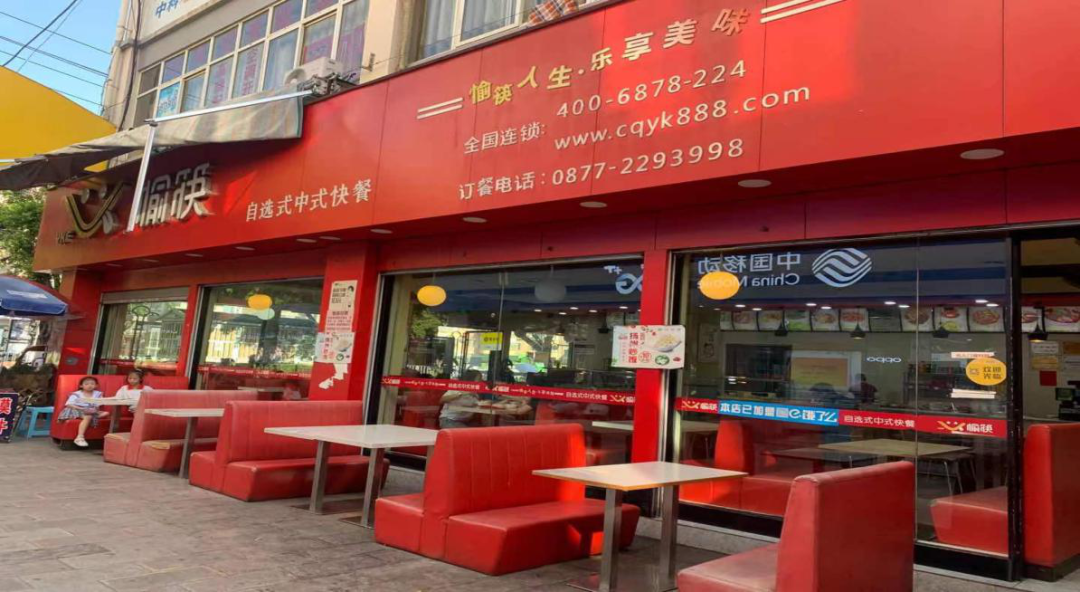 玉溪发布(微信)