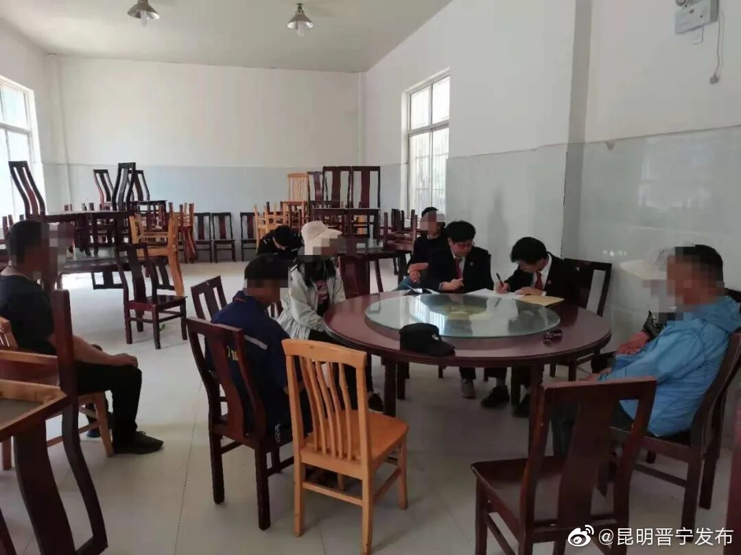 “昆明晋宁发布”微博