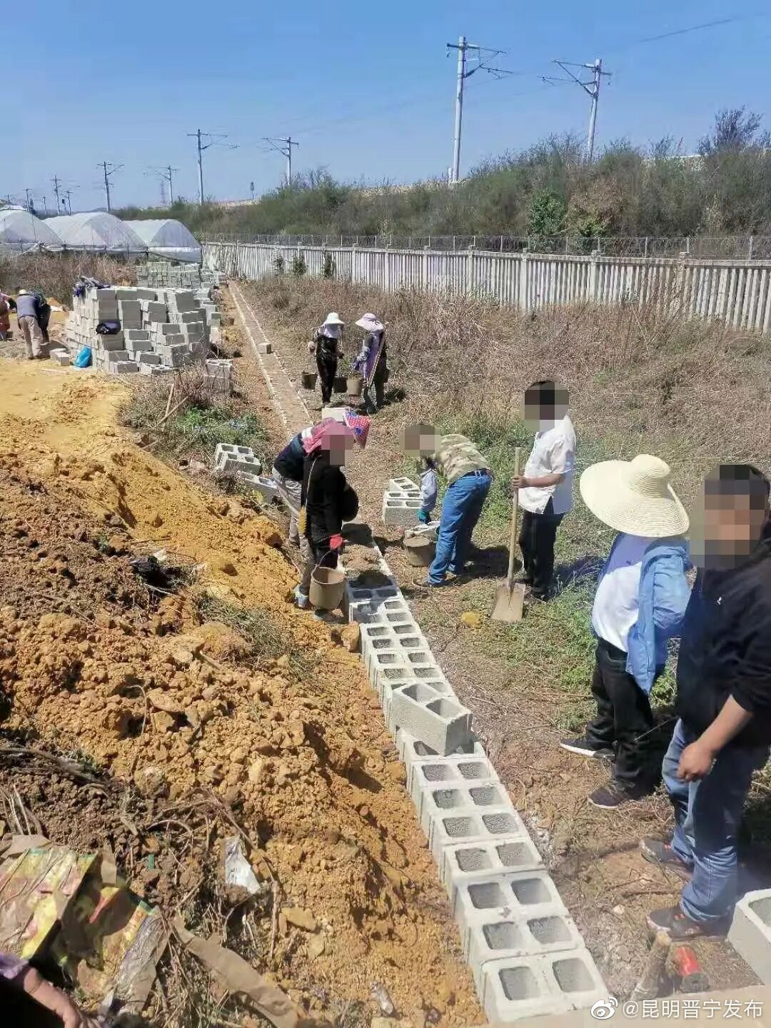 “昆明晋宁发布”微博