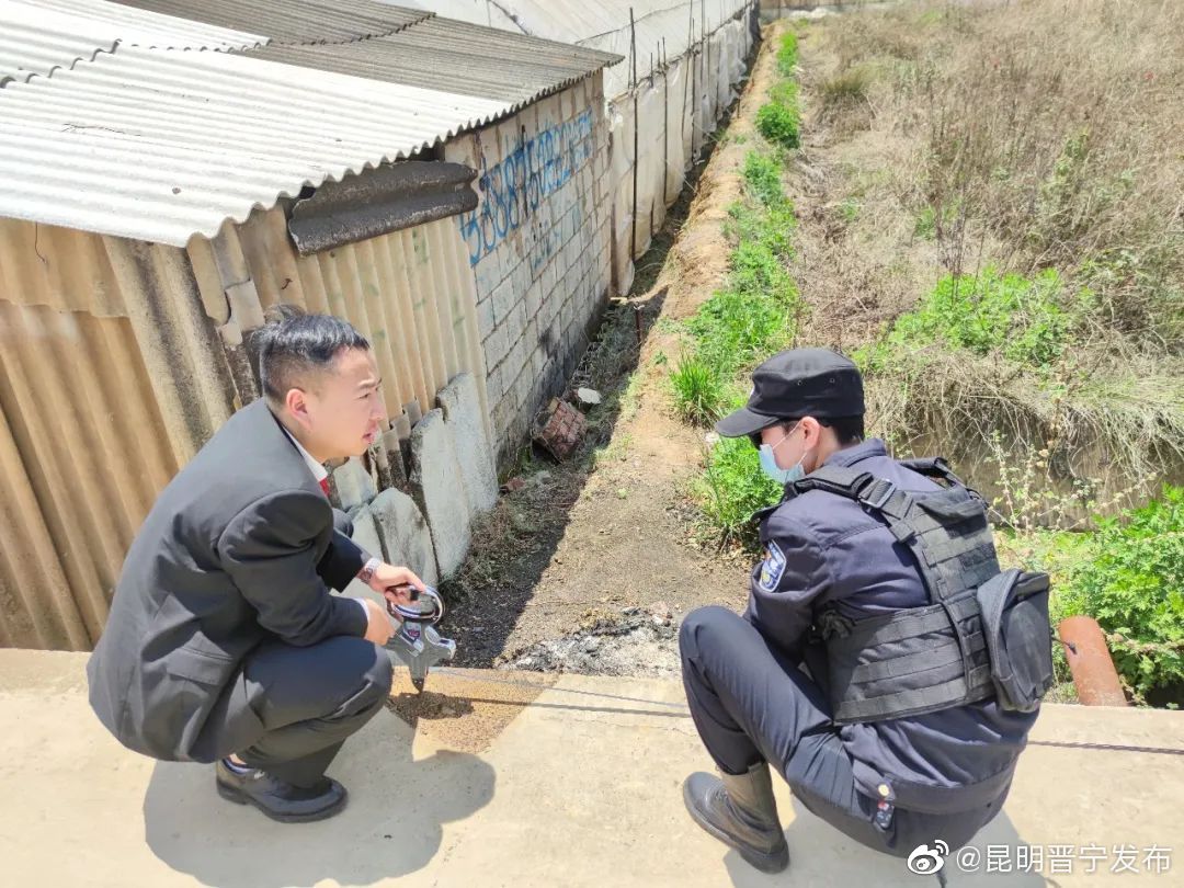 “昆明晋宁发布”微博