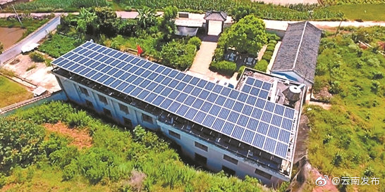 楚雄永仁：发展光伏产业壮大农村集体经济