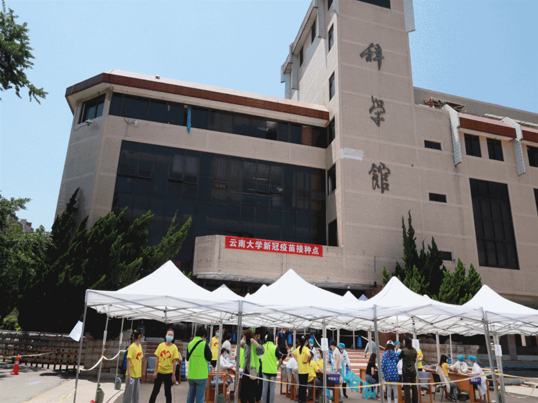 “昆明五华发布”微博