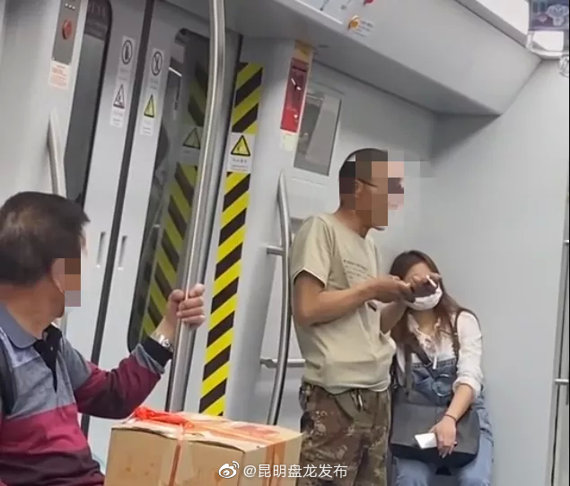 “昆明盘龙发布”微博