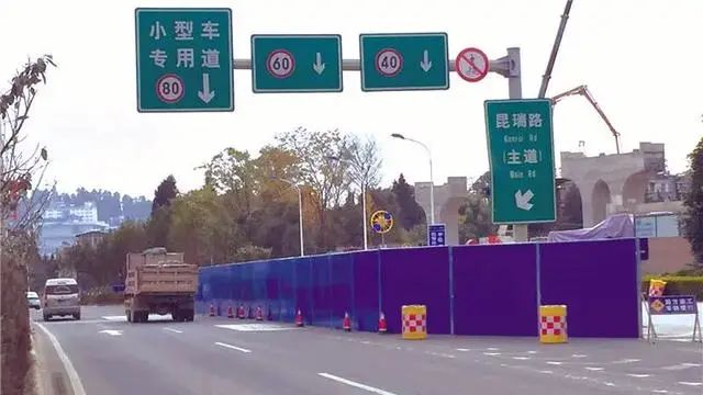 春城晚报(微信)