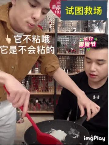 春城晚报(微信)