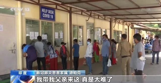 春城晚报(微信)