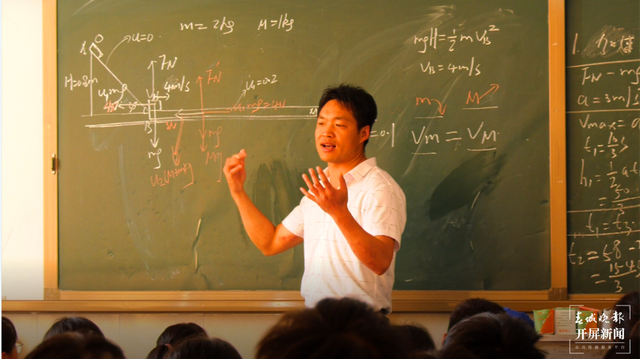 春城晚报(微信)