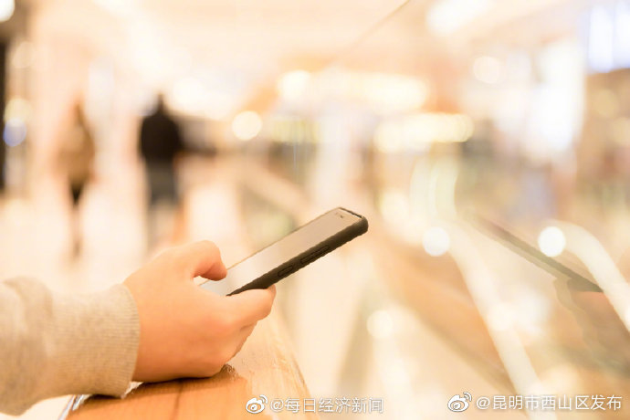 影视类短视频侵权乱象亟待解决 如何判定是否侵权