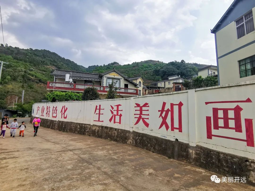 红河日报(微信)