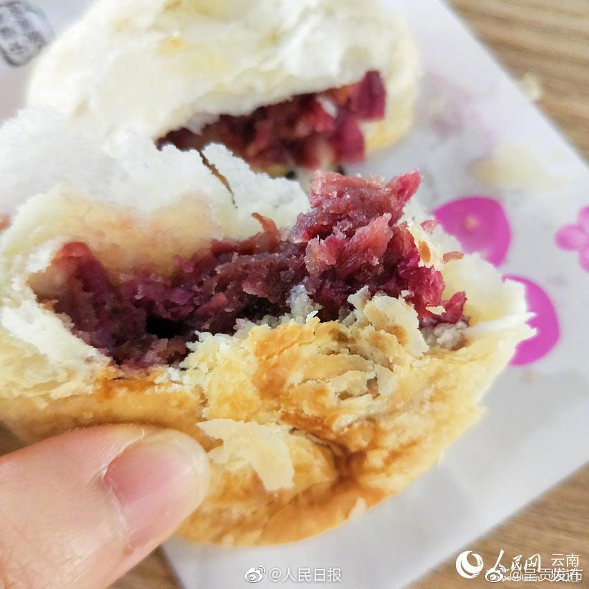 “呈贡发布”微博