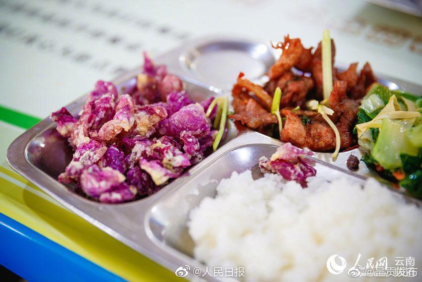 “呈贡发布”微博