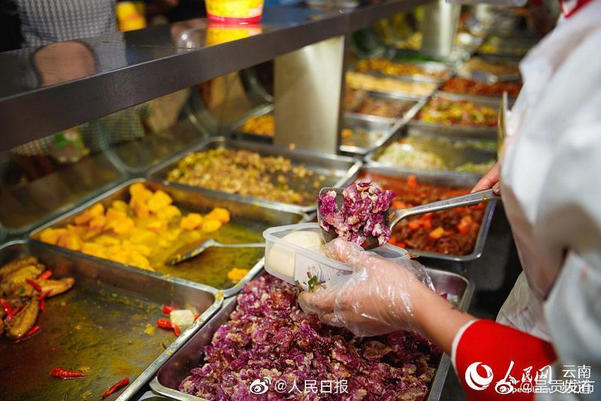 “呈贡发布”微博