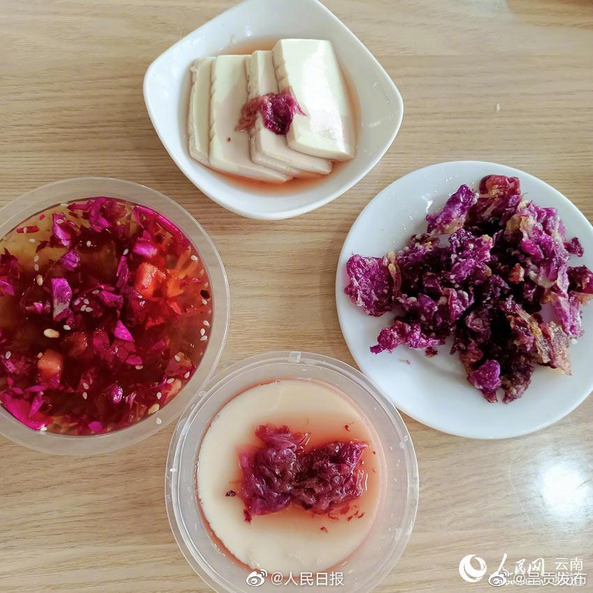 “呈贡发布”微博