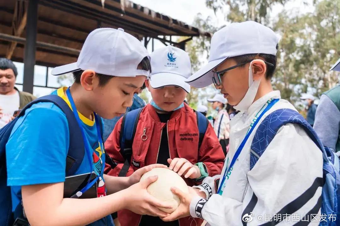 “昆明市西山区发布”微博