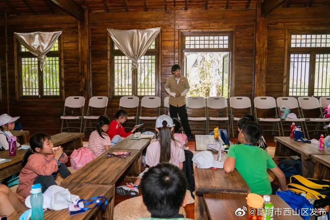 “昆明市西山区发布”微博